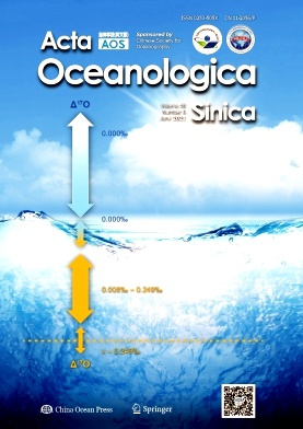 Acta Oceanologica Sinica杂志封面